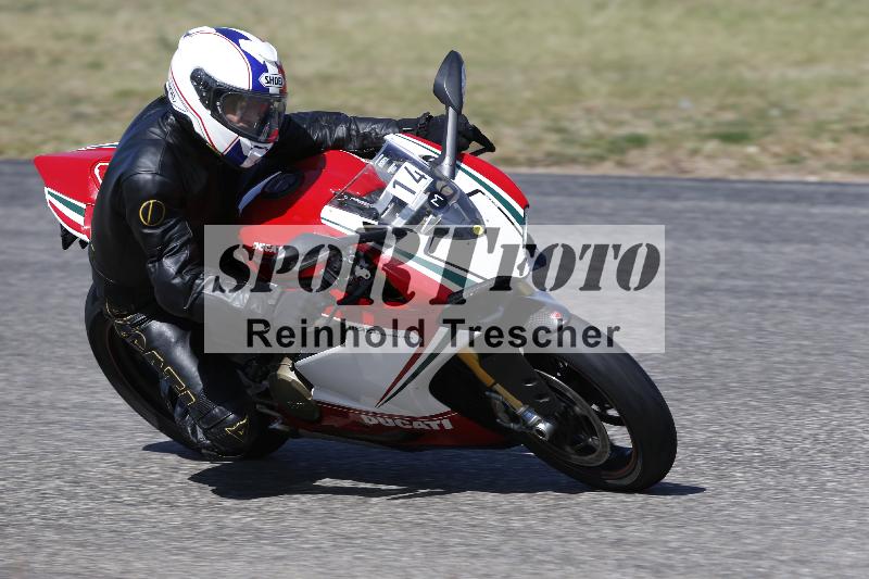 /17 27.05.2026  FREERIDE TRAINING ADR/Gruppe M/14